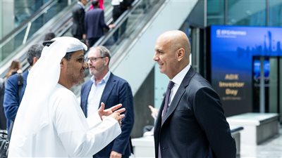إي اف چي هيرميس وسوق أبو ظبي للأوراق المالية ينظمان ملتقى فرص الاستثمار لتعزيز التواصل مع المستثمرين العالميين