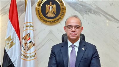 وزارة الاستثمار تطلق برنامجًا لتأهيل العاملين بهيئة الاستثمار وتحسين تجربة المستثمرين