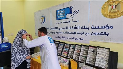 رئيس الوزراء يستعرض حصاد قافلة طبية شاملة نظمتها اللجنة الطبية العليا والاستغاثات في محافظة الإسكندرية