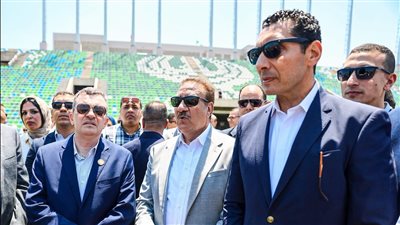 وزيرا التخطيط والتنمية الاقتصادية والشباب والرياضة ومحافظ بورسعيد يتفقدون استاد المصري