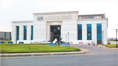 مركز 