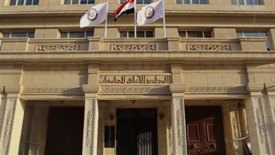 المجلس الأعلى للجامعات يوافق على تنظيم مسابقة «متصدقش» لطلاب الجامعات