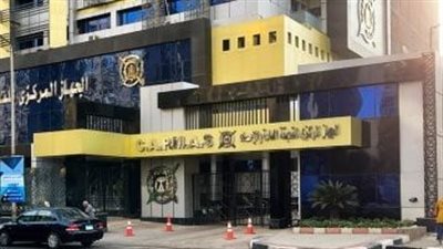جهاز الإحصاء: 2.5٪ انخفاض قيمة الصادرات خلال شهر مارس 2026