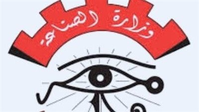 الرقابة الصناعية: تفتيش 270 مصنعاً وتعزيز الالتزام بمعايير الجودة خلال مايو
