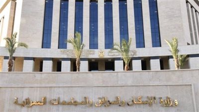 الإسكان: طرح أراضٍ استثمارية في 4 مدن جديدة لدعم التنمية العمرانية