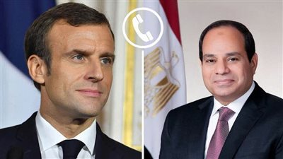 السيسي وماكرون يؤكدان مواصلة التنسيق المصري الفرنسي لدعم استقرار المنطقة