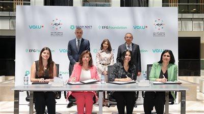مؤسسة إي إف چي للتنمية الاجتماعية تتعاون مع مؤسسة بنك نكست وڤاليو لتوسعة مستشفى أهل مصر للحروق
