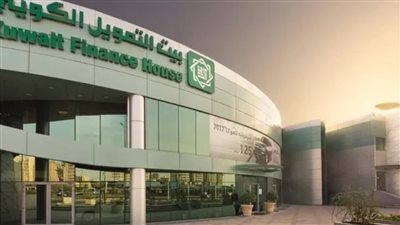 ودائع العملاء بـنك 