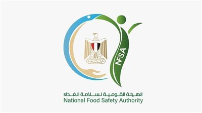 الهيئة القومية لسلامة الغذاء تنفذ حملة رقابية موسعة بمحافظة الإسماعيلية