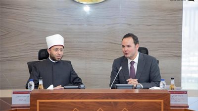 الأوقاف ومركز المعلومات يطلقان استراتيجية وطنية لتعظيم دور الأوقاف