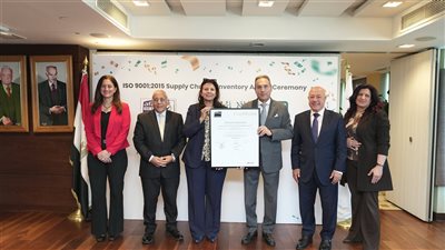البنك الأهلي المصري يحصد شهادة ISO 9001 في الإمداد اللوجستي 