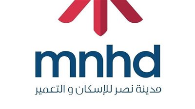 شركة مدينة مصر للإسكان والتعمير