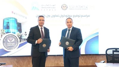 الرقابة المالية والإحصاء يوقعان بروتوكول تعاون لتكامل البيانات الاقتصادية