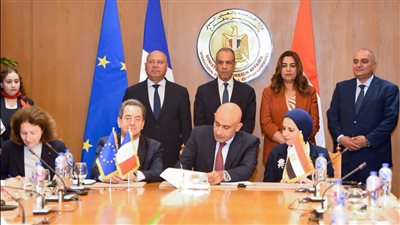 الخارجية تستضيف توقيع ثماني اتفاقيات مصرية فرنسية لدعم التنمية المستدامة الشاملة