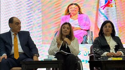 إيمان كريم تؤكد أهمية تمكين الصم المكفوفين وتعزيز دمجهم مجتمعياً