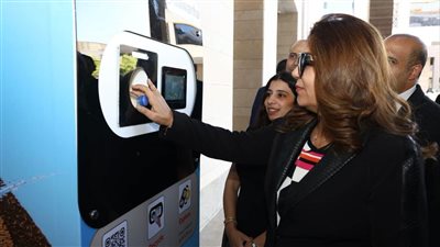 التنمية المحلية تدشن أول ماكينات لاسترداد العبوات     