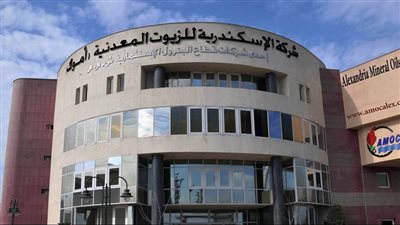 مجلس إدارة “أموك” يعتمد موازنة 2026 بمستهدف صافي ربح 2.1 مليار جنيه