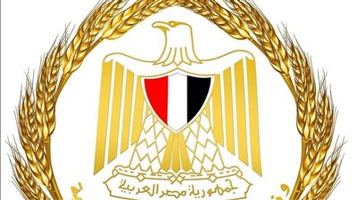 مصلحة دمغ المصوغات والموازين تجدد اعتماد معاملها الدولية حتى 2030 وفق ISO 17025