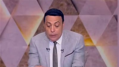 الأعلى للإعلام: إلزام جميع الوسائل الإعلامية بمنع ظهور محمد الغيطي لمدة شهر