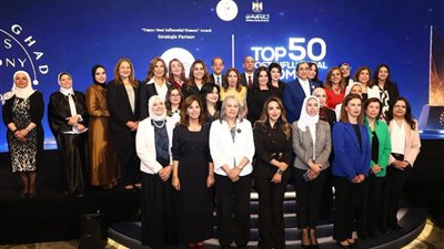وزير العمل يشهد قمة مصر للأفضل 2026 ويكرم قيادات بجائزة الإنجاز المؤسسي المتميزة