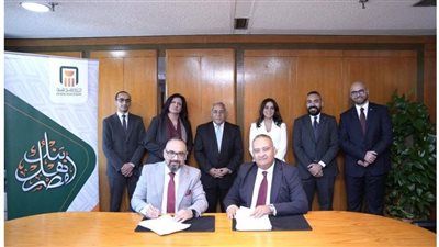 اتفاقية شراكة بين 