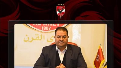 الأهلي يؤكد التزامه بالشفافية وسداد الالتزامات المالية تمهيدًا للحصول على الرخصة المحلية