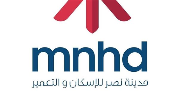 شركة مدينة مصر للإسكان والتعمير 