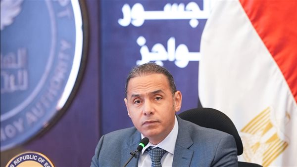 هيئة الرقابة المالية تمنح 13 شركة موافقات لمزاولة أنشطة مالي 