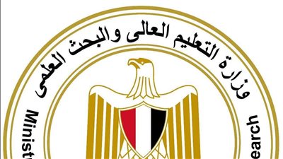 التعليم العالي يطلق منظومة وطنية لربط البحث العلمي بالصناعة وتعزيز اقتصاد المعرفة