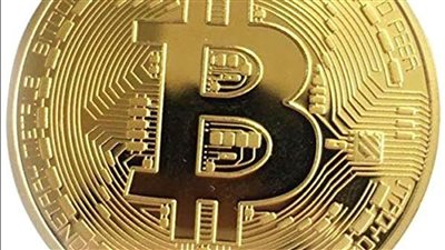 البيتكوين تحافظ على مكاسبها فوق 62 ألف دولار رغم الضغوط البي