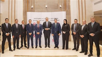 هيئة الرعاية الصحية توقع بروتوكولًا مع ڤودافون مصر لدعم التحول الرقمي والتشغيل الذكي الصحي