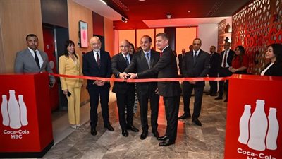 وزير الاستثمار يفتتح المركز الرقمي لكوكاكولا بالقاهرة.. و1.28 مليار دولار استثمارات جديدة حتى 2030