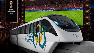 مونوريل شرق النيل يمد ساعات التشغيل مجانًا لدعم جماهير منتخب مصر