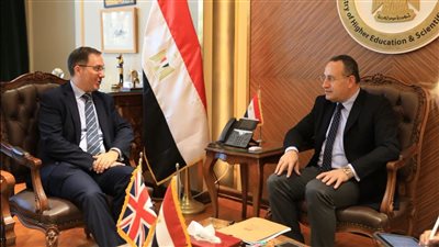 “قنصوة” يبحث تعزيز التعاون الأكاديمي مع بريطانيا