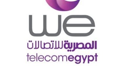 المصرية للاتصالات تتراجع عن صفقة “هيليوس” للاستحواذ على حصة     