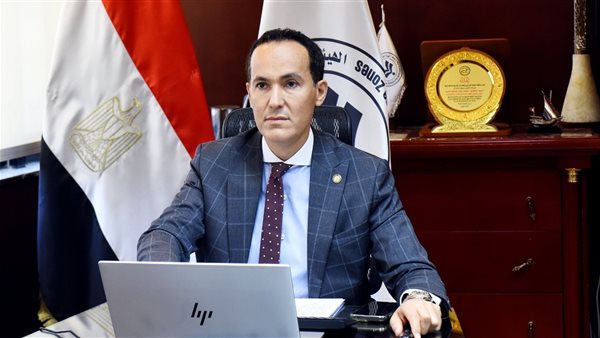 الهيئة العامة للاستثمار 