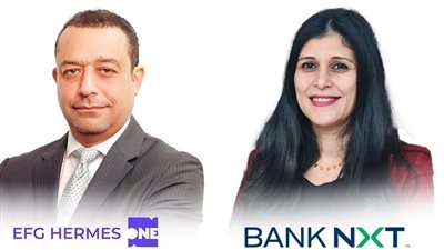 بنك نكست و«إي إف چي هيرميس» يطلقان بطاقة فيزا ائتمانية مشتركة لعملاء EFG Hermes ONE