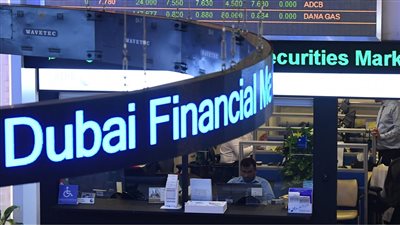 المكاسب المالية تدفع سوق دبي المالي للارتفاع فوق 5,793 نقطة 