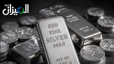 سعر الفضة العالمي اليوم السبت 25 يوليو..الأونصة ترتفع 1% إلى 58.181 دولار 