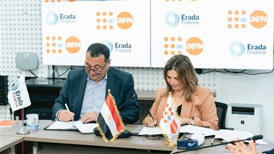 إرادة فاينانس توقع شراكة استراتيجية مع صندوق الأمم المتحدة ل    