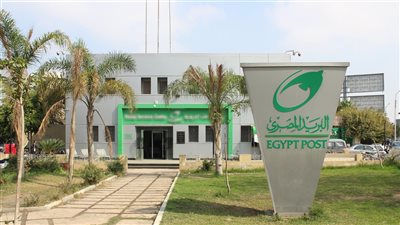 شراكة بين البريد المصري وبنك ناصر لتعزيز الشمول المالي وتقدي    