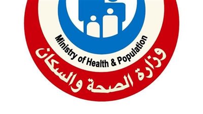 «الصحة»: تقديم 8.4 مليون خدمة مجانية لـ 3.4 مليون مواطن عبر 4790 قافلة طبية خلال عام