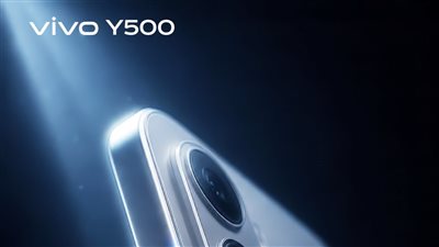 شركة vivo مصر تستعد لإطلاق vivo Y500 ببطارية 8100 مللي أمبير    