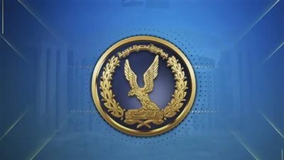 اللواء عبد الناصر موافي مديراً لأمن مطار القاهرة الدولي