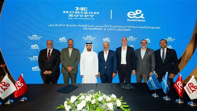 e& Business وهورايزون مصر توقعان شراكة استراتيجية لتأسيس منظومة رقمية ذكية في مشروع سعادة القاهرة الجديدة
