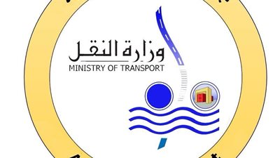 خروج أتوبيس ترددي عن مساره وصعوده الرصيف بمنطقة الخصوص دون إصابات