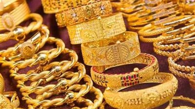 استقرار أسعار الذهب محلياً بالتزامن مع تراجع الأوقية عالمياً    