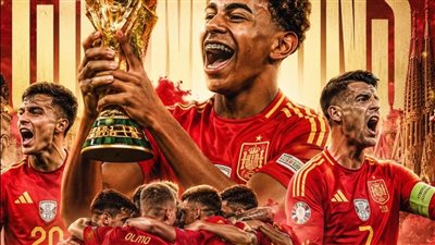 إسبانيا تُتوج بكأس العالم 2026 للمرة الثانية في تاريخها بعد الفوز على الأرجنتين
