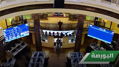البورصة المصرية تتوشح بالأخضر.. ومؤشر “EGX30” يقفز إلى 52.8 ألف نقطة 