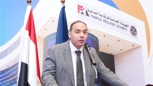 الرقابة المالية ترفض زيادة رأس مال “بى اى جى للتجارة والاستث 